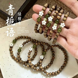 ��ľ�ϻ�������ʽ�G̴ľ�ϻ������Ů�͹�����Ї��L̴ľ�B���ִ�