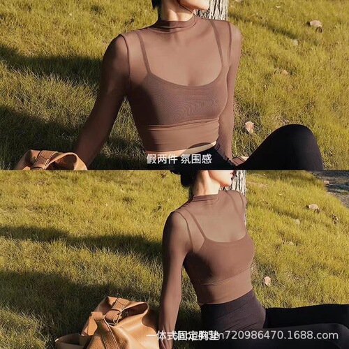  One-piece Fixed Bralette False Two-Piece Long Sleeve Mesh Fitness Yoga Set Top Autumn and Winter Sports Clothing Set