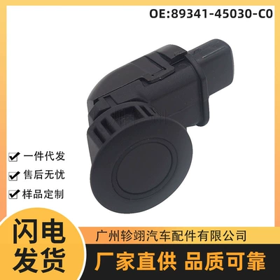 Park radarı Toyota Toyota Parking Sensor - 89341-45030-c0
