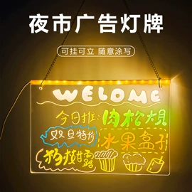 美甲机;小夜灯;阅读台灯