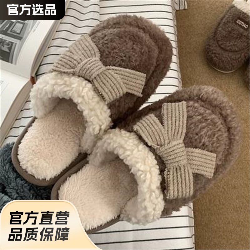 Хлопковые тапочки для женщин, зимние хлопковые тапочки, грязеотталкивающие, на толстой подошве, ультрамягкие, для дома, общежития, теплые тапочки для беременных