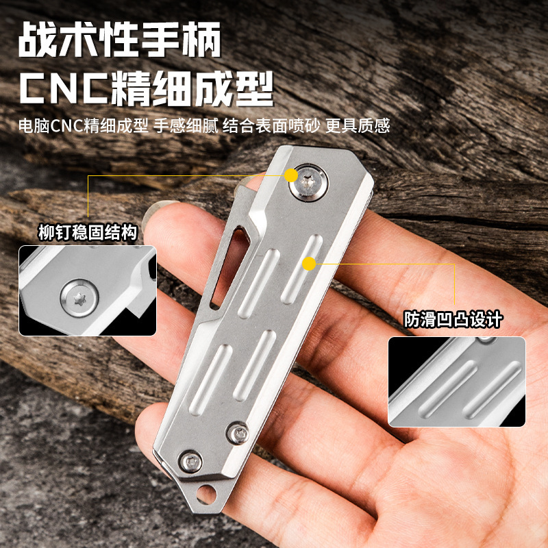 户外便携不锈钢迷你小刀野营战术防身求生家用拆快递礼品水果X20