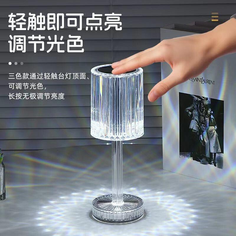 Crystal Table Lamp for Master Bedroom, Bedside Lamp with Rose Design, Romantic Ambiance, Trendy Line Design, Rechargeable Night Light