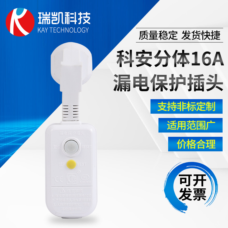 xiangq_01.png