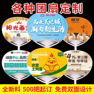 �V���ȶ��ƈF��ӆ��������ӡˢlogo���Ȼ����ȏV�����̄նYƷ��