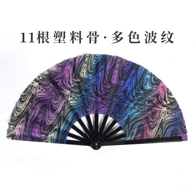 Inventario de 33 cm gran ventilador de plástico hueso ventilador publicitario patrón personalizado Amazon europeo 10 pulgadas ventilador kung fu