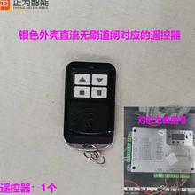 ͨ�ÿ�DC24ֱ���oˢ׃�l�ŷ����l���Ƶ������U�l�C�o��ֵ������