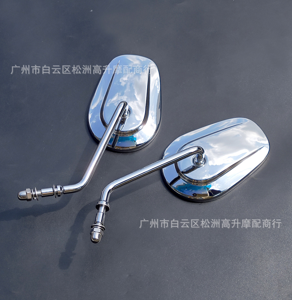 Suitable for Harley-Davidson 883 Tough Man Dana Luwei Glide Roadking Modified Rearview Mirror Mirror Car Mirror