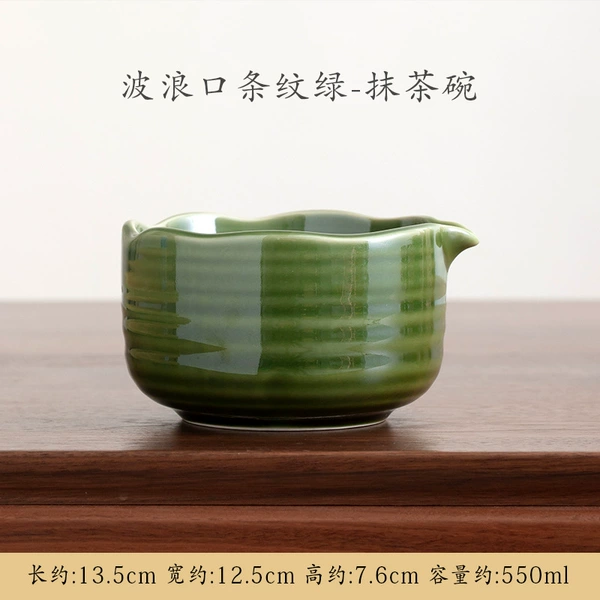 [波浪口条纹绿-抹茶碗]