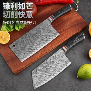 Source Factory Etched Fishbone Pattern Kitchen Knife Set for Women, Household Meat Slicing Knife, Ultra-Sharp Knife Wholesale