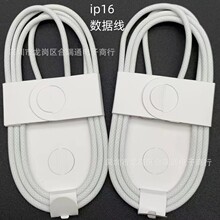 �m���O��16������������侀�ptype-c�֙CPD��侀1�׼��~��늾�