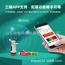 yʽֹyɫxӡˢ߾ȷֹɫӋ