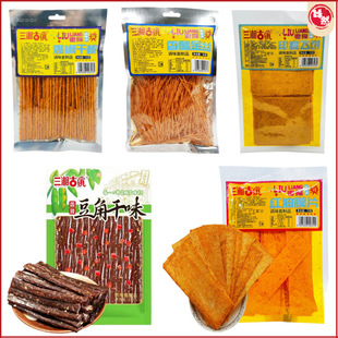 ���������� ���ֽ�z �����r ��ţ�� ���S��偰͸�����S��ֱ�N