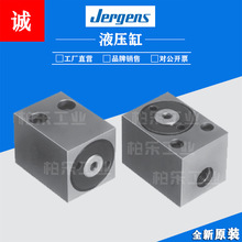 �����ܸ�˹JERGENS�����͸�61512/61514/60461/60481/61522/60371