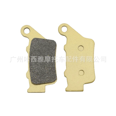 Suitable for Ducati Tormoz supportları - 1-pair-of-rear-brake-pads