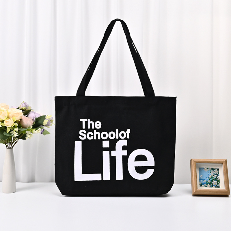帆布包定制补习班广告文化宣传手提帆布袋学生大容量单肩棉布袋子