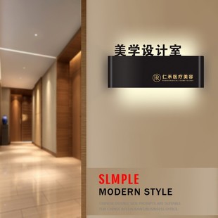 Hotel and B&B Signage, Door Plates, Stainless Steel Electroplated Number Plates, Room Number Plates, Led Advertising Boards, Personalized Customization