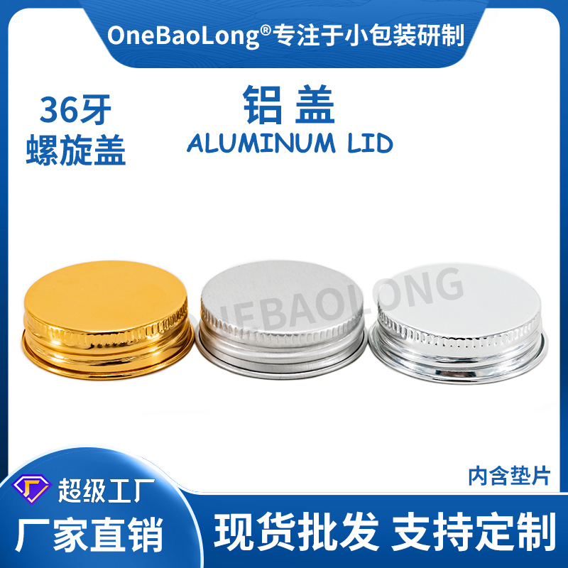 36����ɫ�������������ܷ��©����ƿpet���Ϲ���ǽ���������