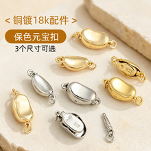 �߱�ɫ18k��ɫԪ�����^С̖������diy����������Ʒ���^����