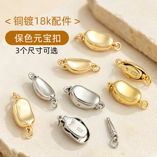 �߱�ɫ18k��ɫԪ�����^С̖������diy����������Ʒ���^����