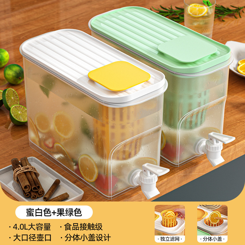 冰箱冷水壶带龙头水果茶冰水壶凉水壶家用大容量饮料果汁茶饮料桶|undefined