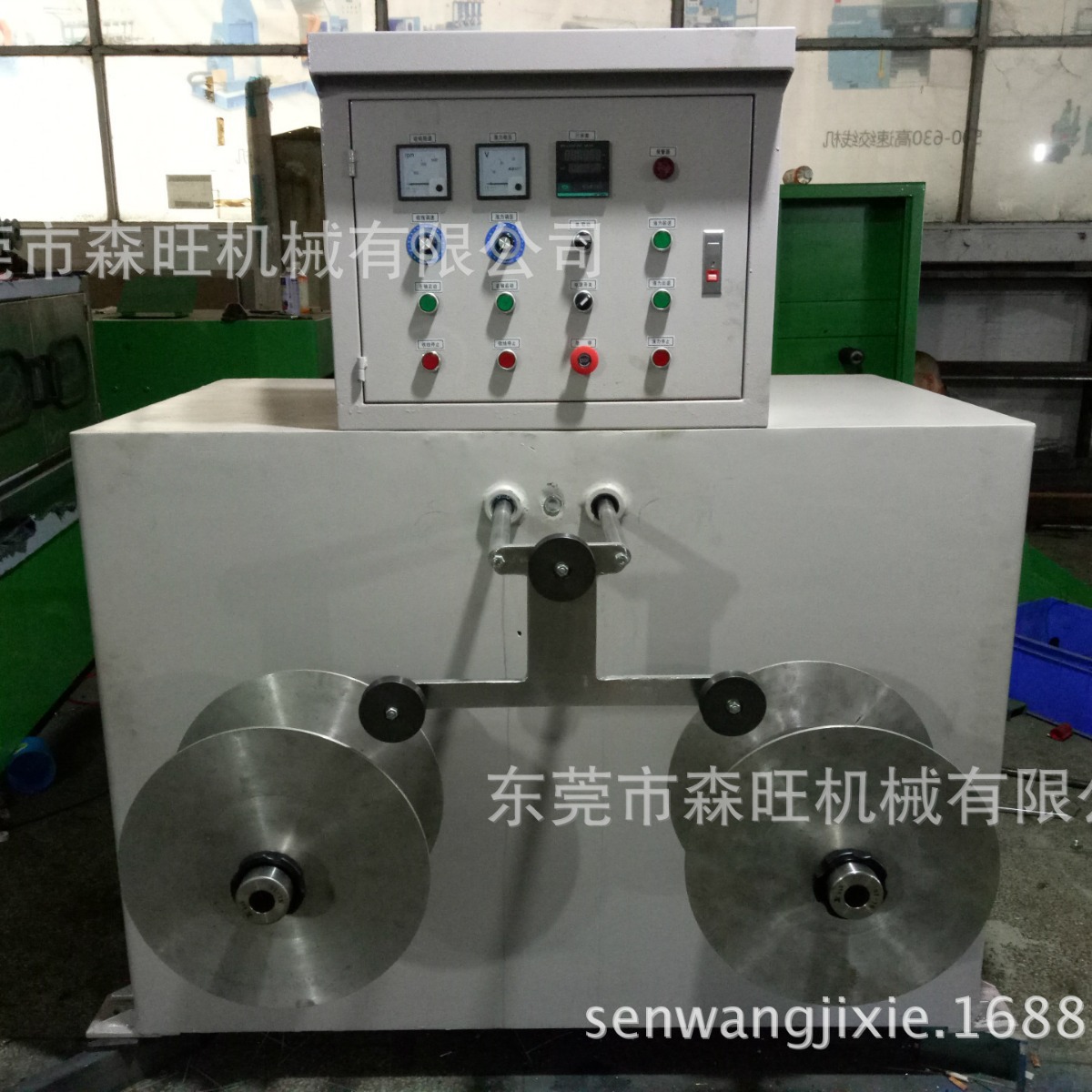 8字打卷网线交叉双轴成圈网线收线SW-400打饼机绕线机电机