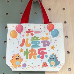 子供のお土産、幼稚園の誕生日、おやつギフト、キャンバスバッグ、ホリデー1歳のお返しギフト、ネザーポータブル