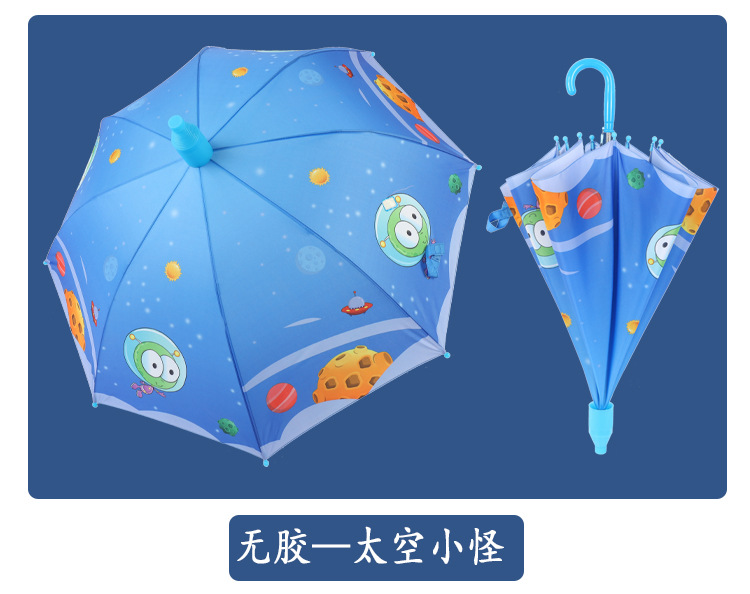 恐龙喷火详情页_13