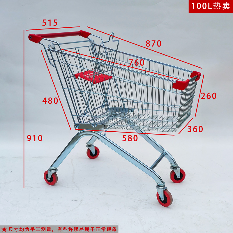 100 리터 (4 인치 PVC 빨간색 바퀴)