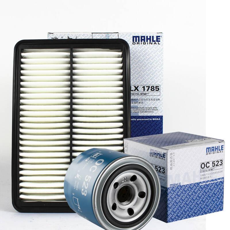 MAHLE	PI5105 PS 6  77943509	滤芯