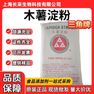 ���l�M��������ľ������ ʳƷ�����턩��ճ����A�����ľ������