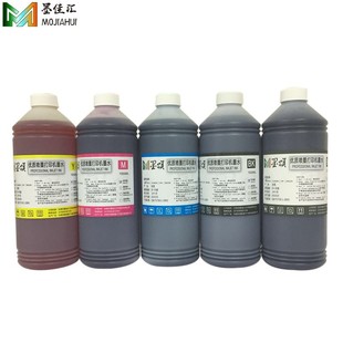 ī� ���S���l DYE INK �m�ü���IPF610��ӡ�Cī��Ⱦ��īˮ