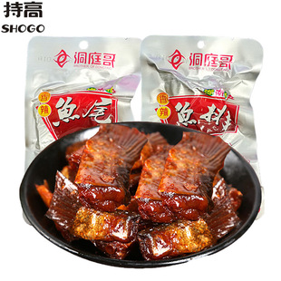 ��ͥ�������~β�~��26g�����خa��ʳ�~���~��������ʳƷС�����l