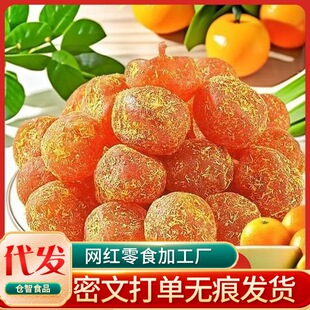 �ʲݽ�۸����ڏV���خa���T�����̝��퇵��ɽѩ�۸���ʳ�ʲݽ��