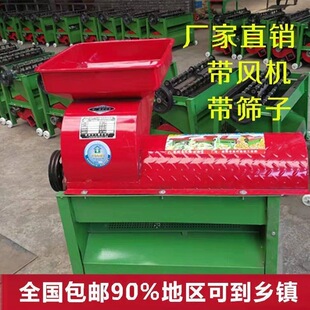 �¿�����Ó���C���Ȱ��Ӱ��ȼ��ð��יCȫ�ԄӼӺ�����יCÓ���C