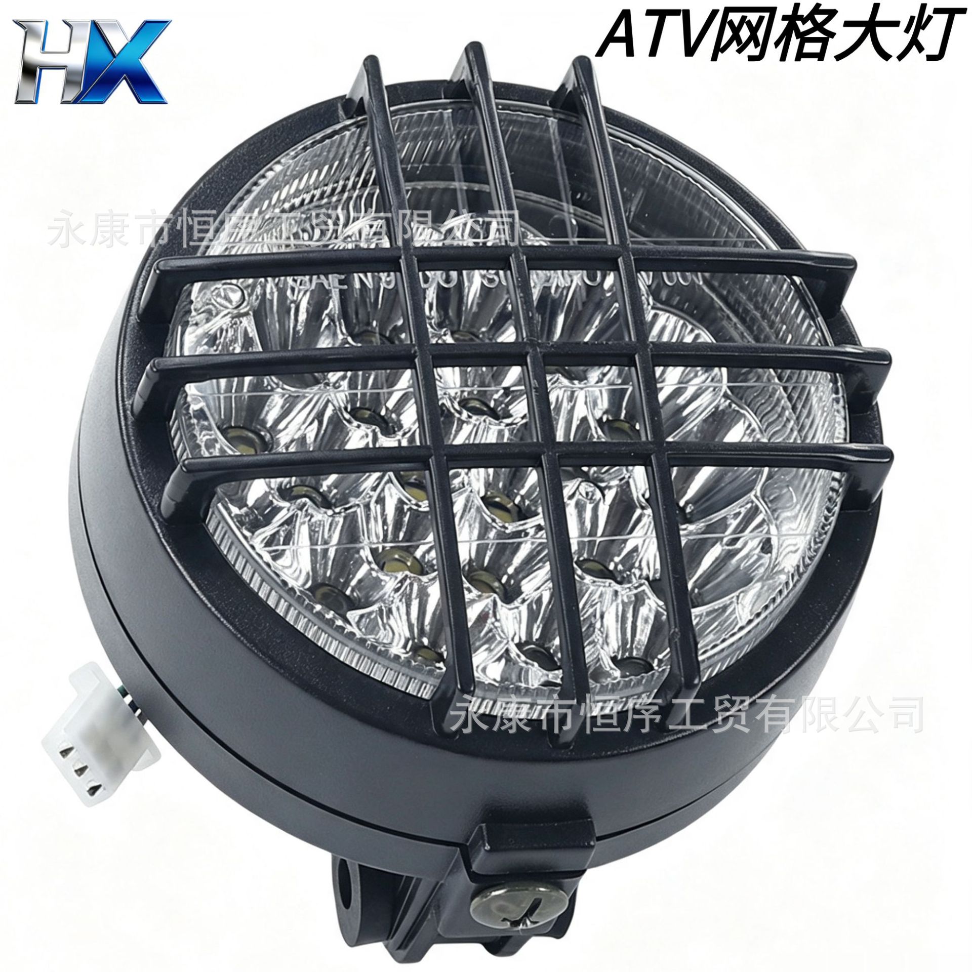 Cross-Border Atv Four-Wheel Beach Vehicle Go-Kart Motorcycle Large and Small Bull Net Headlight Led Front Headlight Lighting Lamp