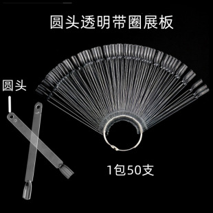 ��������ɫ��չʾ��͸��ɫ���ɫչ�����׹��߲���ָ�����z50֧�b