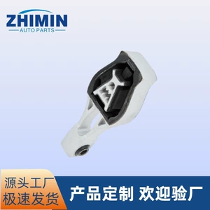 9811786680 engine mount is suitable for Peugeot Partner, Citroën Berlingo, Fiat, and Opel