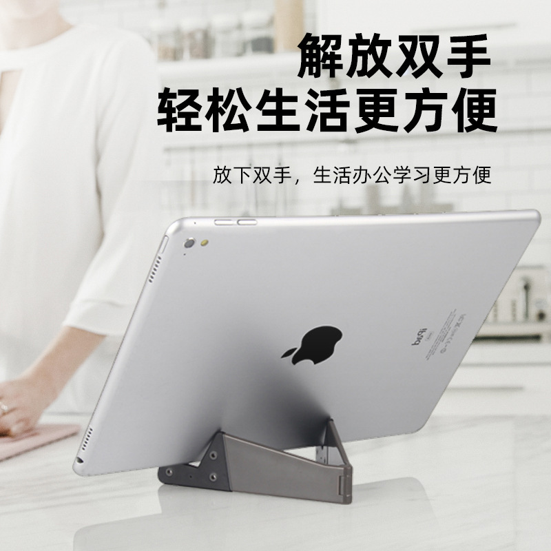 V-shaped bracket LOGO Sloth Desktop Bracket Teléfono móvil Tablet Bracket Teléfono móvil plegable V