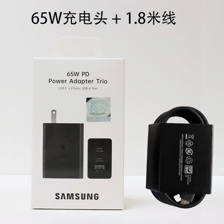 Ep-T6530 Is Suitable for Samsung's Original 65W Us Standard Charger Set 65W Dual Pd+Usb Super Fast Charging Head 5A