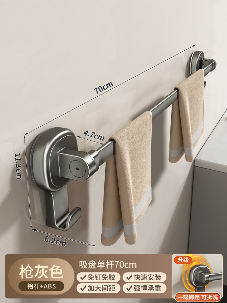 흡착컵 모델 - 두꺼워진 단극 70cm [강력흡착]