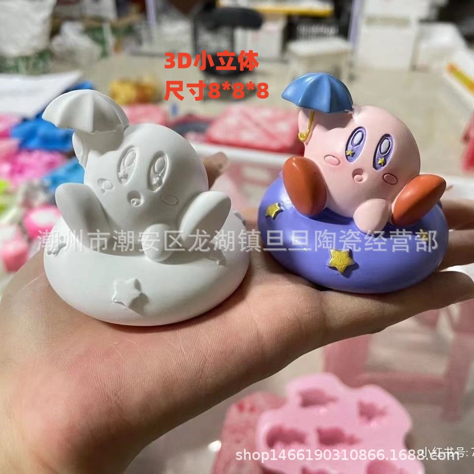 微信图片_20230530170812_副本