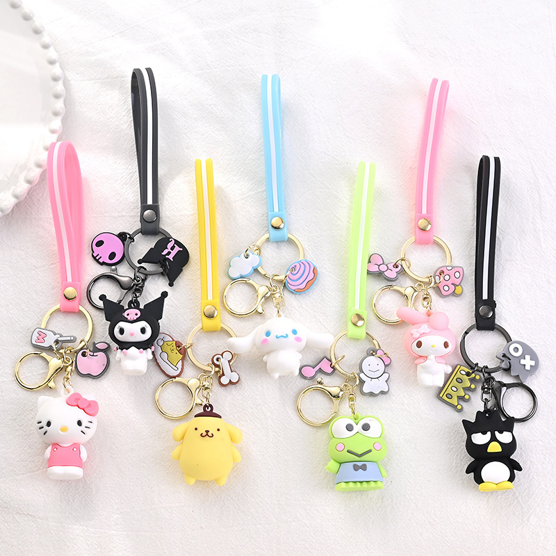 Cute Kulomi Sanrio Cartoon Keychain Doll Pendant Japanese and Korean-Korean Merlot Couple Gift Bag Hanging Ornaments