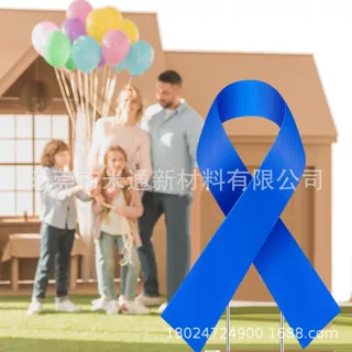现货蓝色丝带横幅配金属 健康意识草坪插牌防水庭院户外花园使用