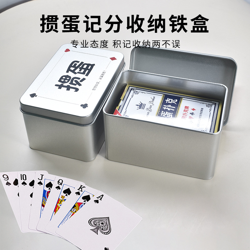Egg-Breaking Scoreboard Storage Box, Egg-Breaking Poker Event Special Scoreboard Scorer, Two-Color Egg-Breaking Poker