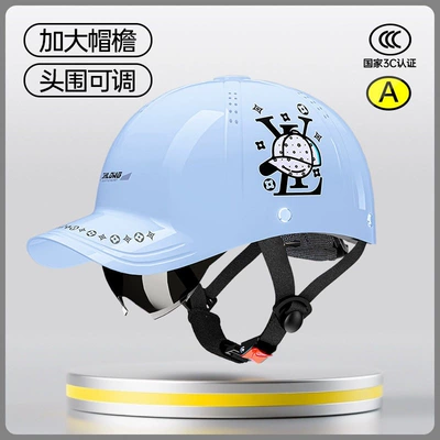 helmets, men's motorcycle safety — Motosiklet kaskı (dəbilqə) - cap-style-helmet-light-blue-lv-with-built-in-sunglasses-that-can-be-hidden