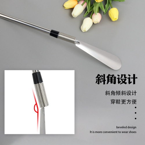 Spring shoe pull long metal shoe slipper for pregnant women, elderly, lazy household shoe puller without bending waist