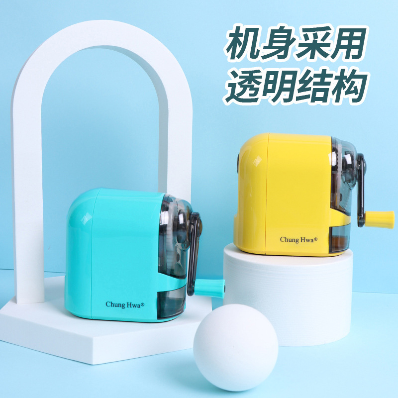 中华便携式手摇多功能卷笔刀文具小巧耐摔自动削笔学习用品批发|undefined