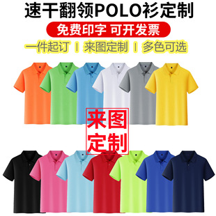 �����ٸ�͸��T���\�ӷ��I����POLO���Ļ�����Ů�b��ӷ��ܲ�����