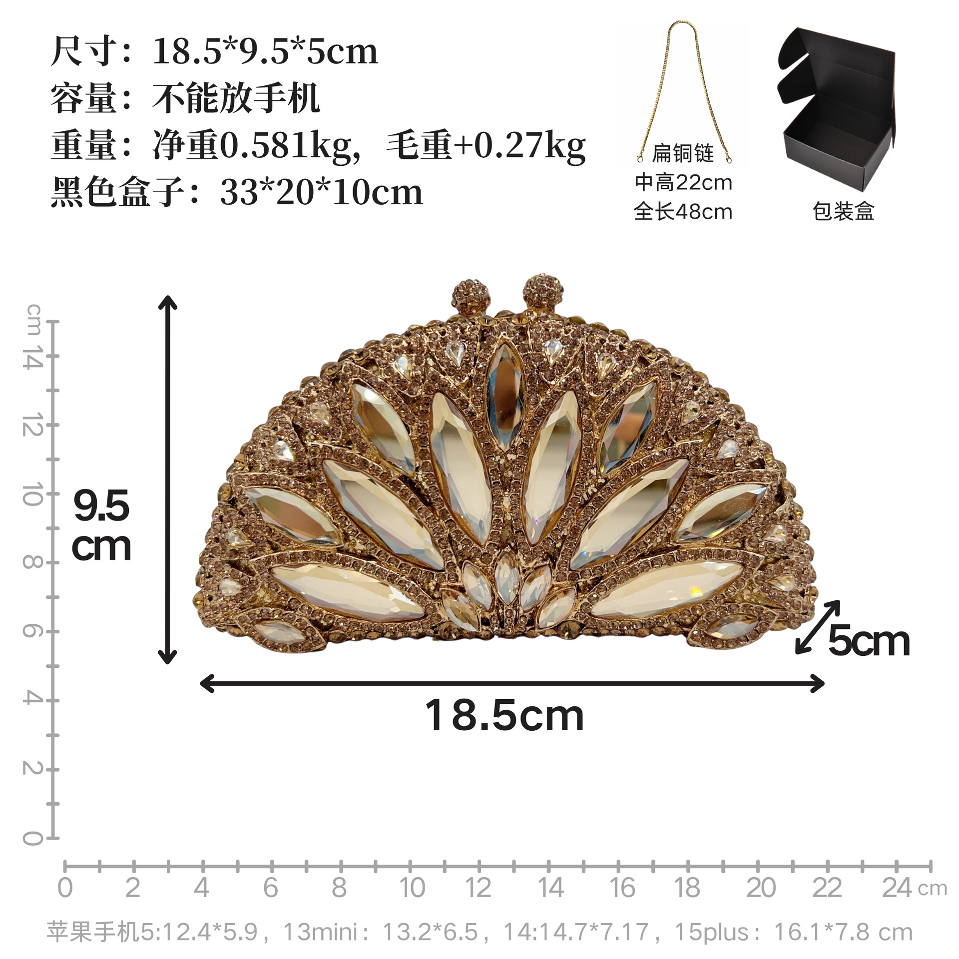 Túi satchel nữ đính pha lê kim cương hình quạt marquise sang trọng dự tiệc — vàng, Vàng AB, Kim cương trắng trên vàng, Kim cương bạc trên nền đen chi tiết 1